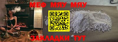дмт Кулебаки