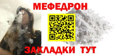 дмт Кулебаки