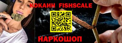 мяу мяу кристалл Кунгур
