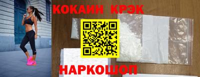 дмт Кулебаки
