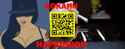 дмт Кулебаки