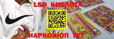 дмт Кулебаки