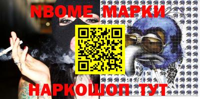 мяу мяу кристалл Кунгур