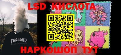 jwh Кумертау