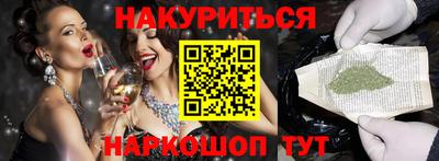дмт Кулебаки