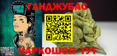 jwh Кумертау