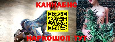 jwh Кумертау