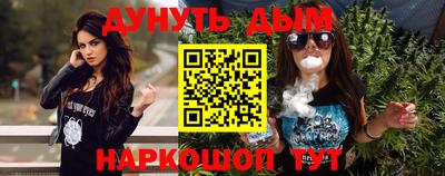 jwh Кумертау