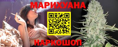 мяу мяу кристалл Кунгур