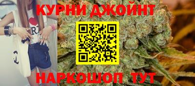 jwh Кумертау