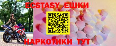 jwh Кумертау