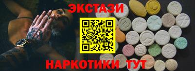 дмт Кулебаки