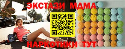jwh Кумертау