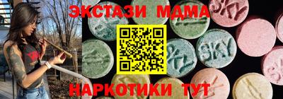 jwh Кумертау