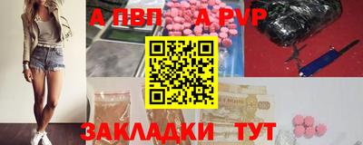 дмт Кулебаки