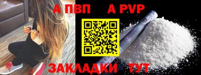 jwh Кумертау