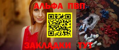 jwh Кумертау