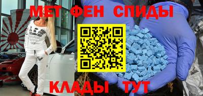 jwh Кумертау