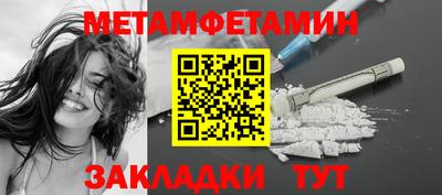 дмт Кулебаки