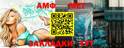 jwh Кумертау