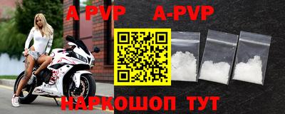 jwh Кумертау