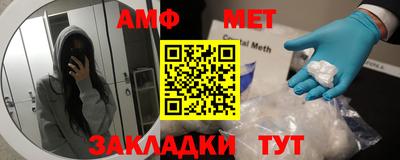 jwh Кумертау
