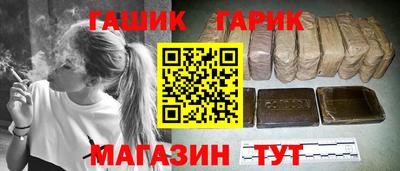 мяу мяу кристалл Кунгур