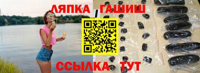 дмт Кулебаки