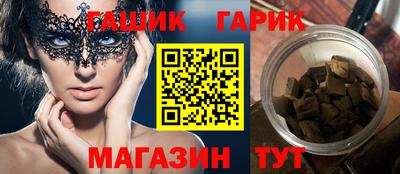 дмт Кулебаки