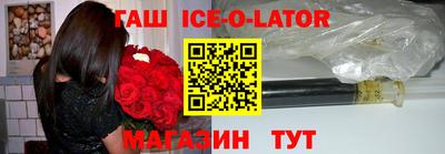 jwh Кумертау
