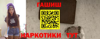 мяу мяу кристалл Кунгур