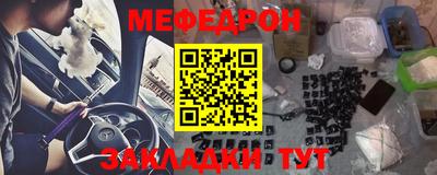 дмт Кулебаки