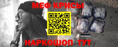 дмт Кулебаки