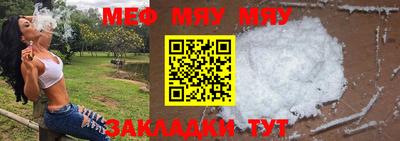 дмт Кулебаки