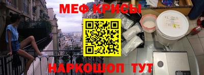 jwh Кумертау