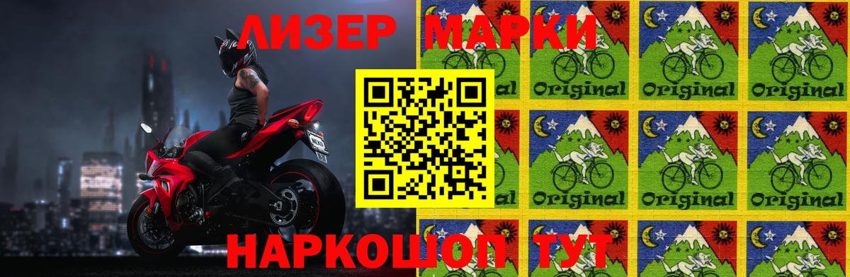 Метадон Донской